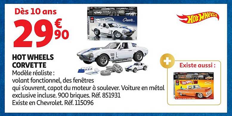 HOT WHEELS CORVETTE