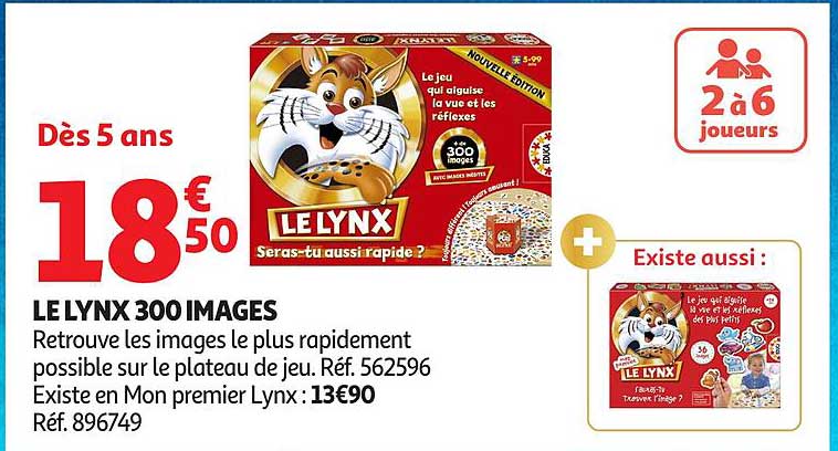 LE LYNX 300 IMAGES