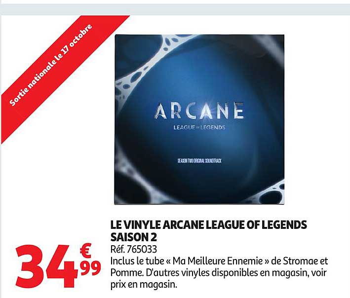 LE VINYLE ARCANE LEAGUE OF LEGENDS SAISON 2