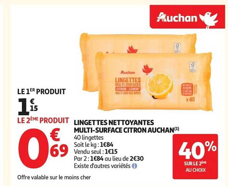 LINGETTES NETTOYANTES MULTI-SURFACE CITRON AUCHAN