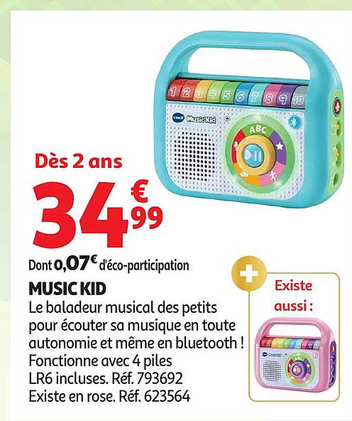 MUSIC KID