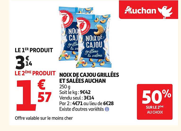 NOIX DE CAJOU GRILLÉES ET SALÉES AUCHAN