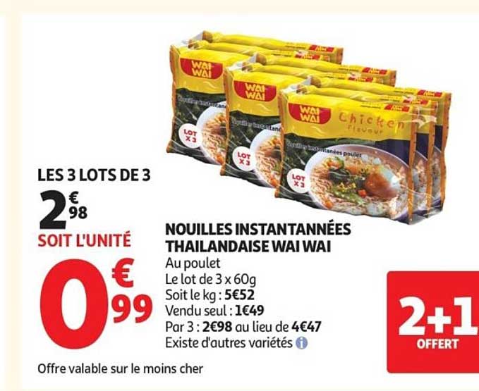 NOUILLES INSTANTANÉES THAÏLANDAISE WAI WAI