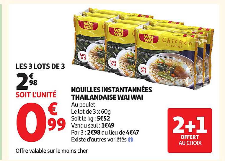 NOUILLES INSTANTANÉES THAILANDAISE WAI WAI