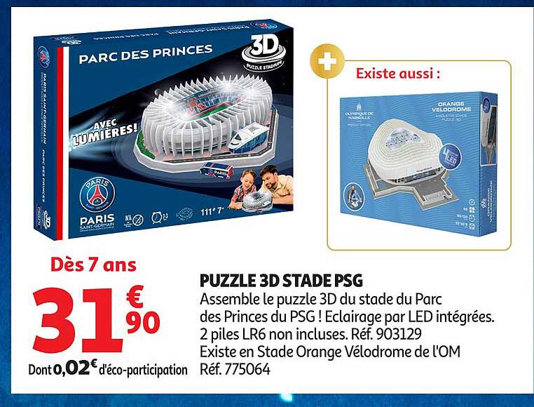 PUZZLE 3D STADE PSG