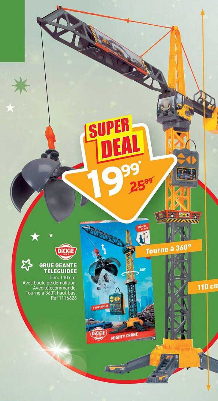 SUPER DEAL