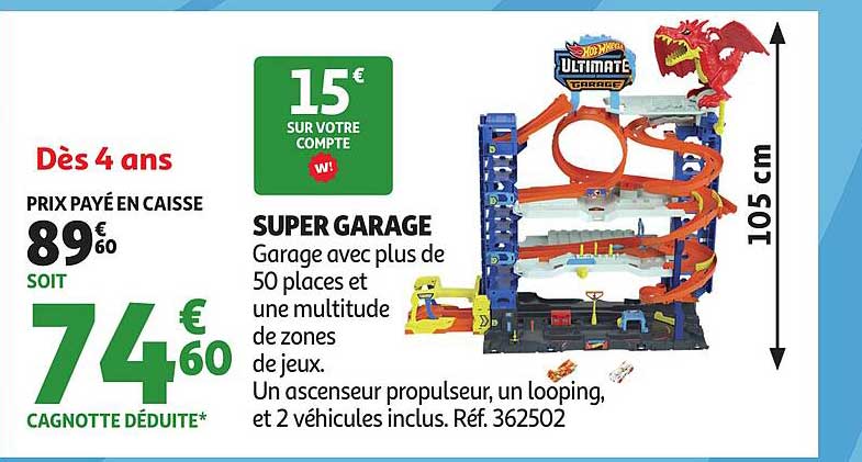 SUPER GARAGE