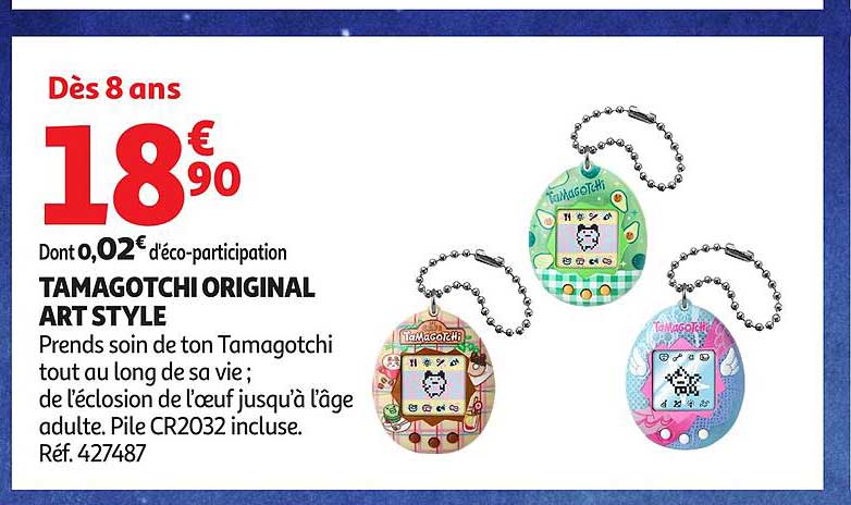 TAMAGOTCHI ORIGINAL ART STYLE