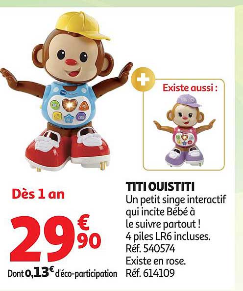 TITI OUISTITI