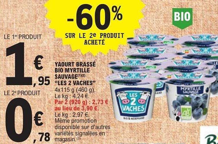 YAOURT BRASSÉ BIO MYRTILLE SAUVAGE -60% SUR LE 2E PRODUIT ACHETÉ