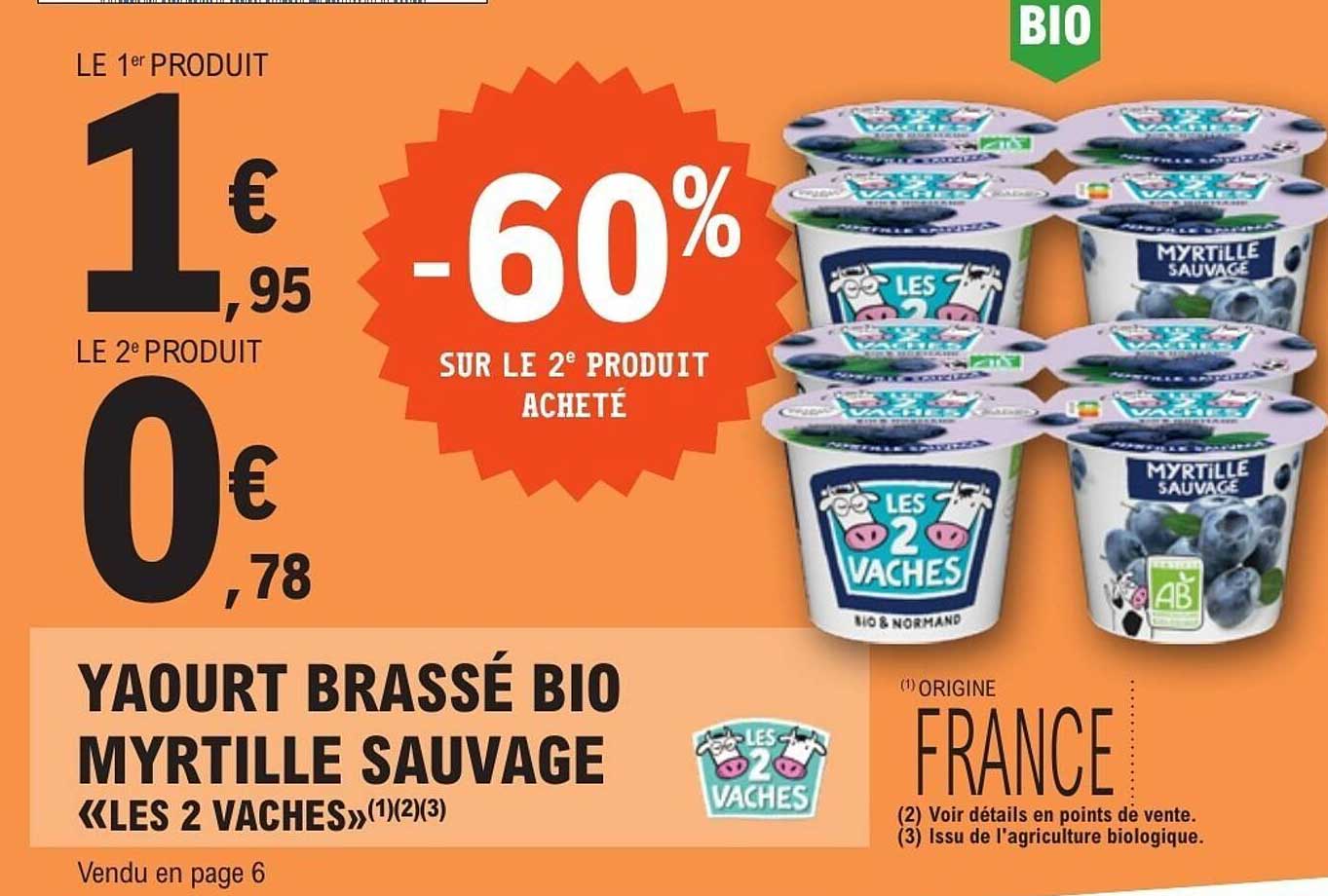 YAOURT BRASSÉ BIO MYRTILLE SAUVAGE «LES 2 VACHES»