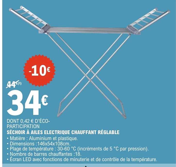 SÉCHOIR À AILES ELECTRIQUE CHAUFFANT RÉGLABLE