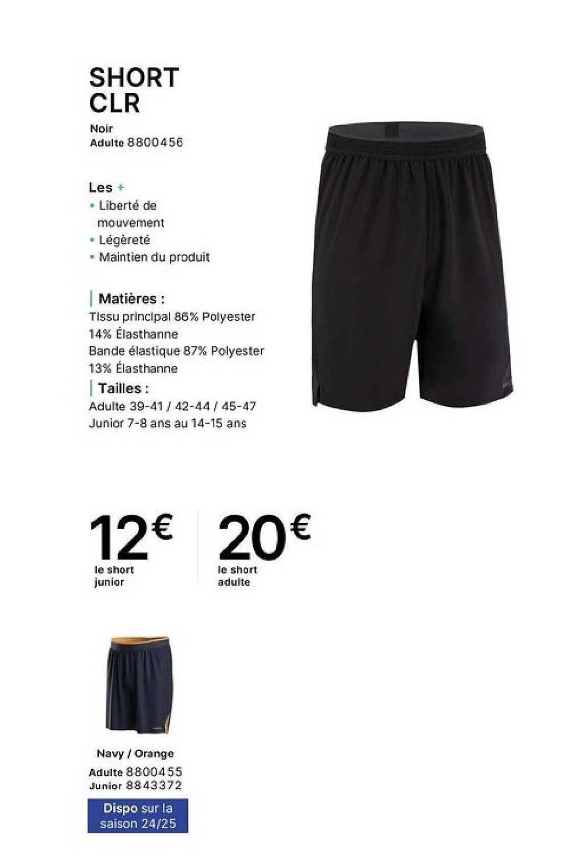 SHORT CLR