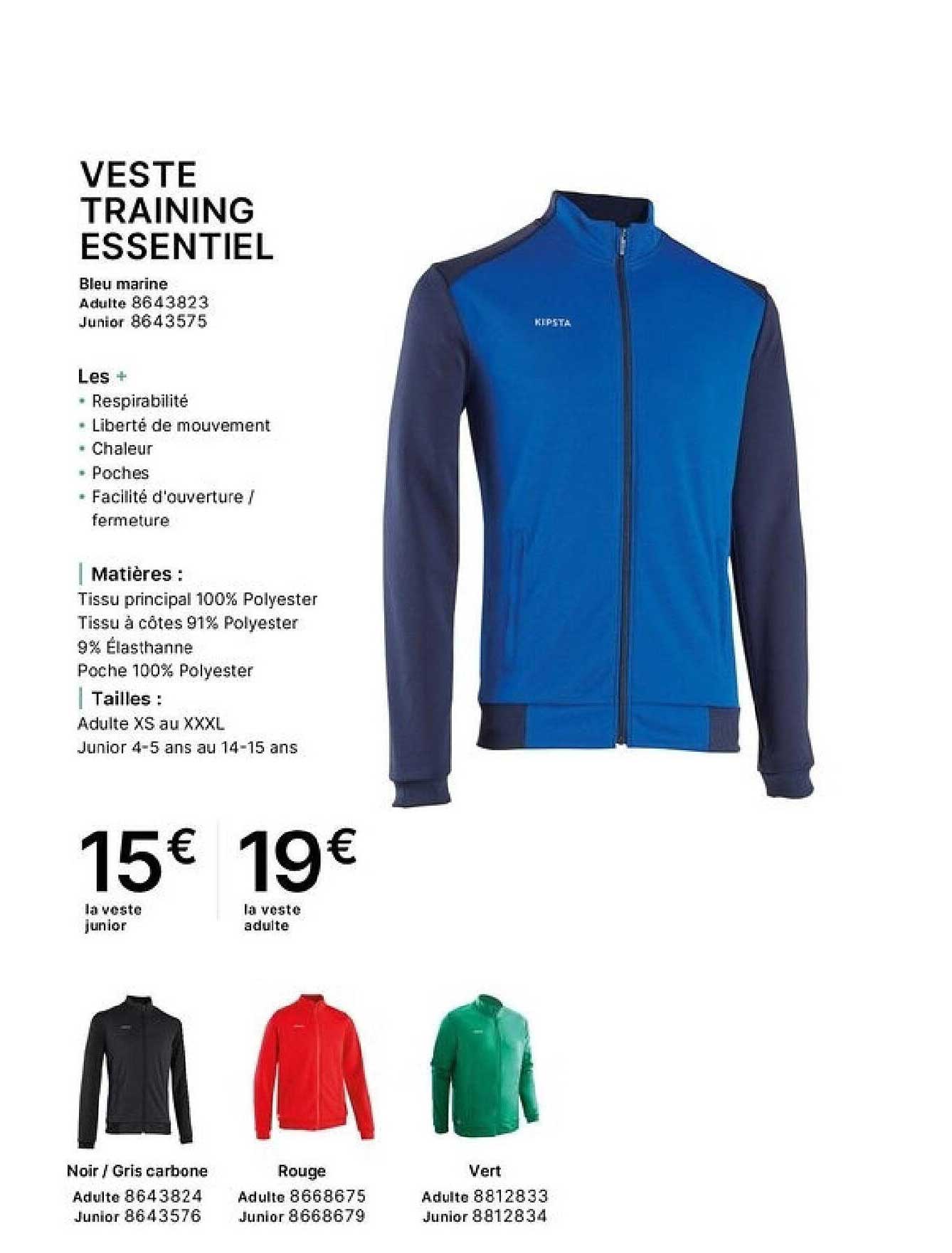 VESTE TRAINING ESSENTIEL