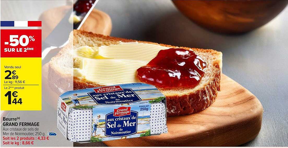 Beurre GRAND FERMAGE aux cristaux de Sel de Mer de Noirmoutier, 250 g