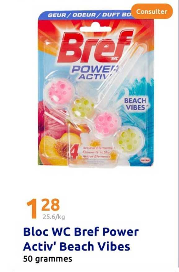 Bloc WC Bref Power Activ' Beach Vibes