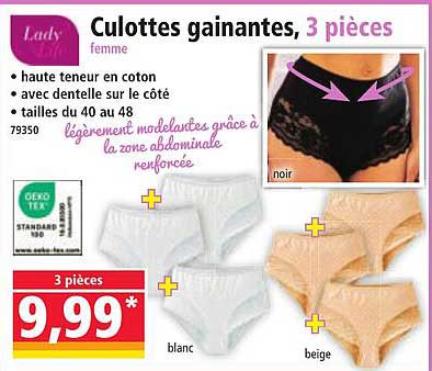 Culottes gainantes, 3 pièces
