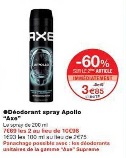 Déodorant spray Apollo "Axe"