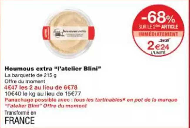 Houmous extra "l'atelier Blini"