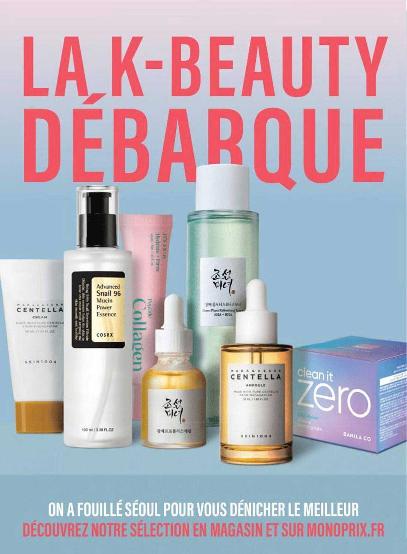 LA K-BEAUTY DÉBARQUE