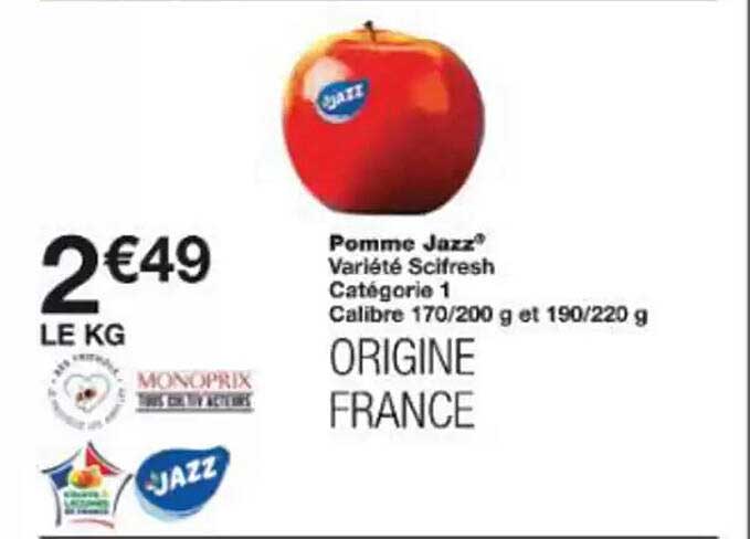 Pomme Jazz®