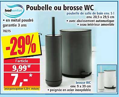 Poubelle ou brosse WC