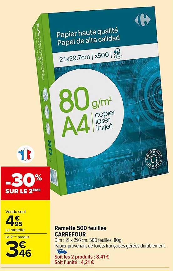 Ramette 500 feuilles Carrefour