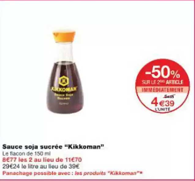 Sauce soja sucrée "Kikkoman"