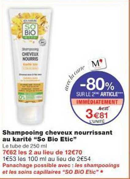 Shampoing cheveux nourrissant au karité "So Bio Etic"