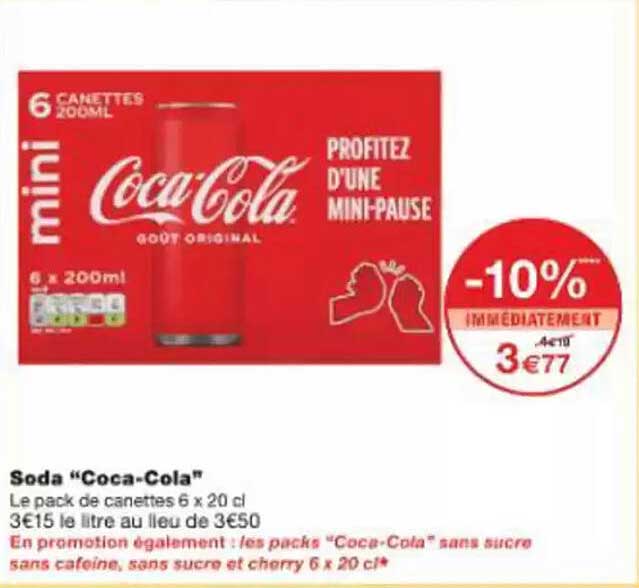 Soda "Coca-Cola"