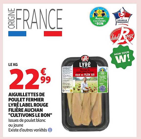 Aiguillettes de poulet fermier LYRÉ LABEL ROUGE
