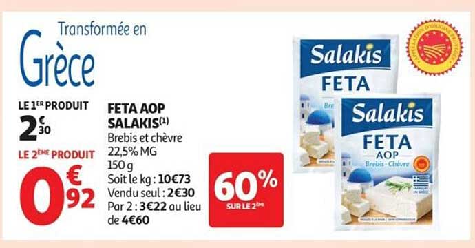 FETA AOP SALAKIS
