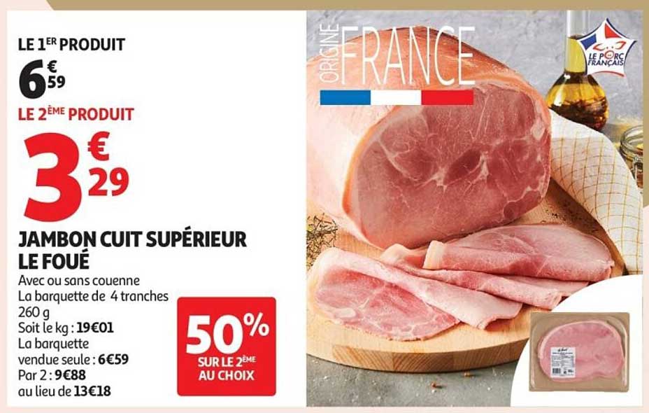 JAMBON CUIT SUPÉRIEUR LE FOUÉ