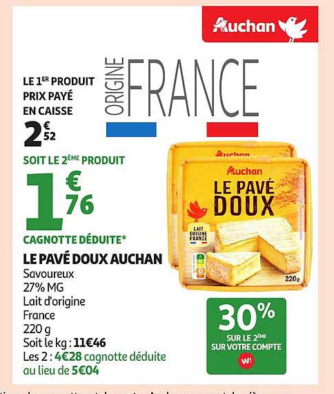 LE PAVÉ DOUX AUCHAN