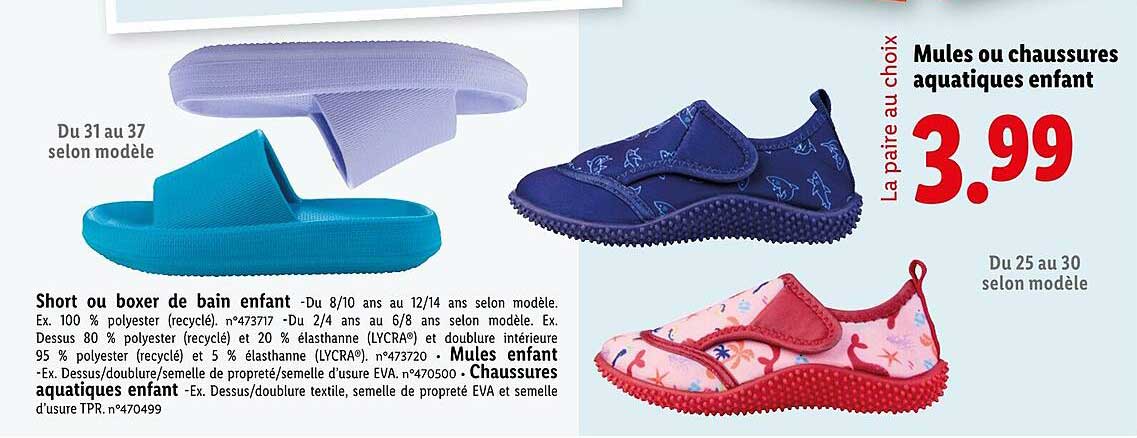 Mules ou chaussures aquatiques enfant
