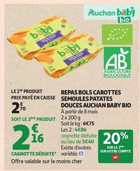 REPAS BOLS CAROTTES SEMOULES PATATES DOUCES AUCHAN BABY BIO