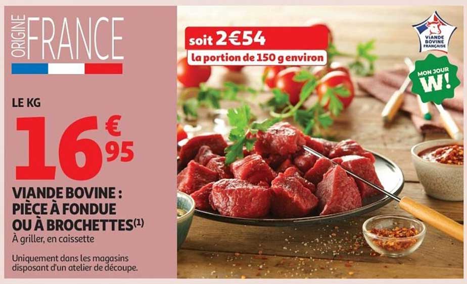 VIANDE BOVINE : PIÈCE À FONDUE OU À BROCHETTES
