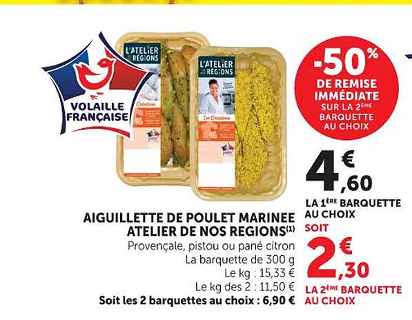 AIGUILLETTE DE POULET MARINEE ATELIER DE NOS REGIONS(1)