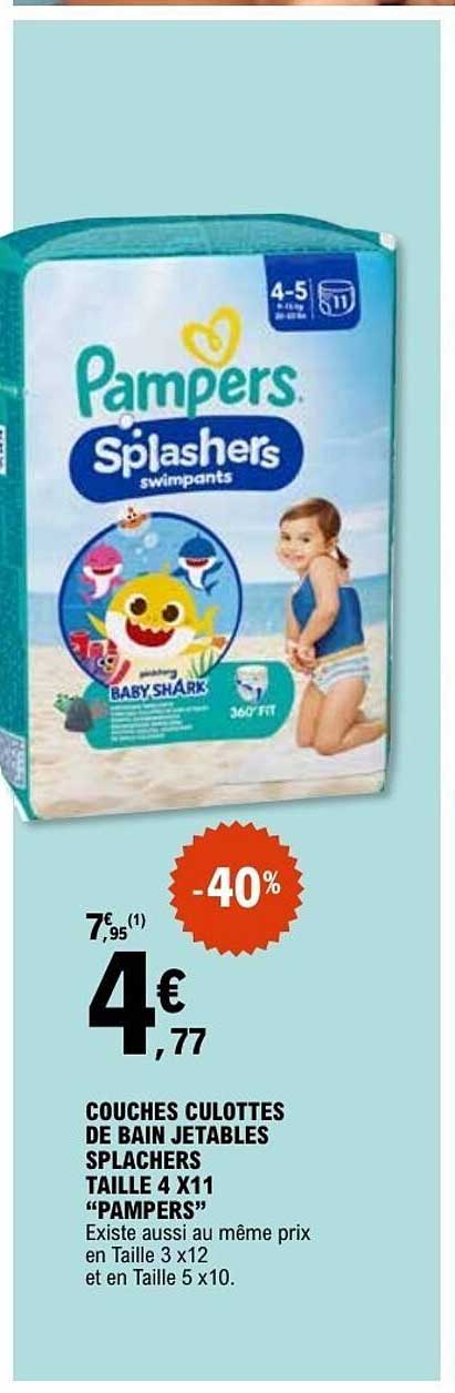 COUCHES CULOTTES DE BAIN JETABLES SPLASHERS TAILLE 4 X11 “PAMPERS”