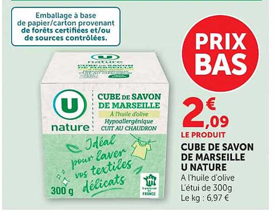 CUBE DE SAVON DE MARSEILLE U NATURE