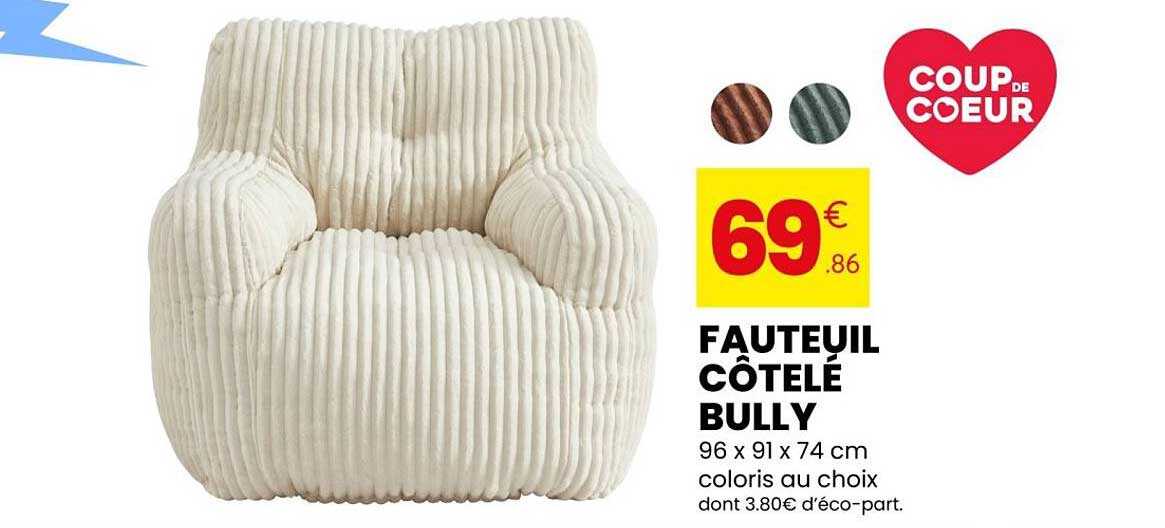 FAUTEUIL CÔTELÉ BULLY