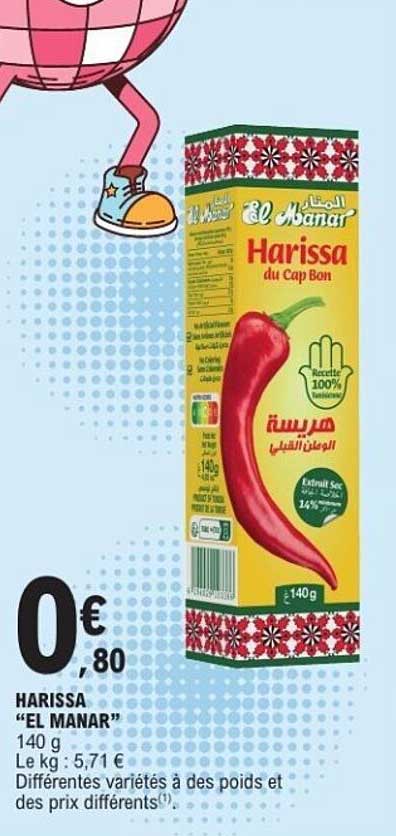 HARISSA “EL MANAR” 140 g