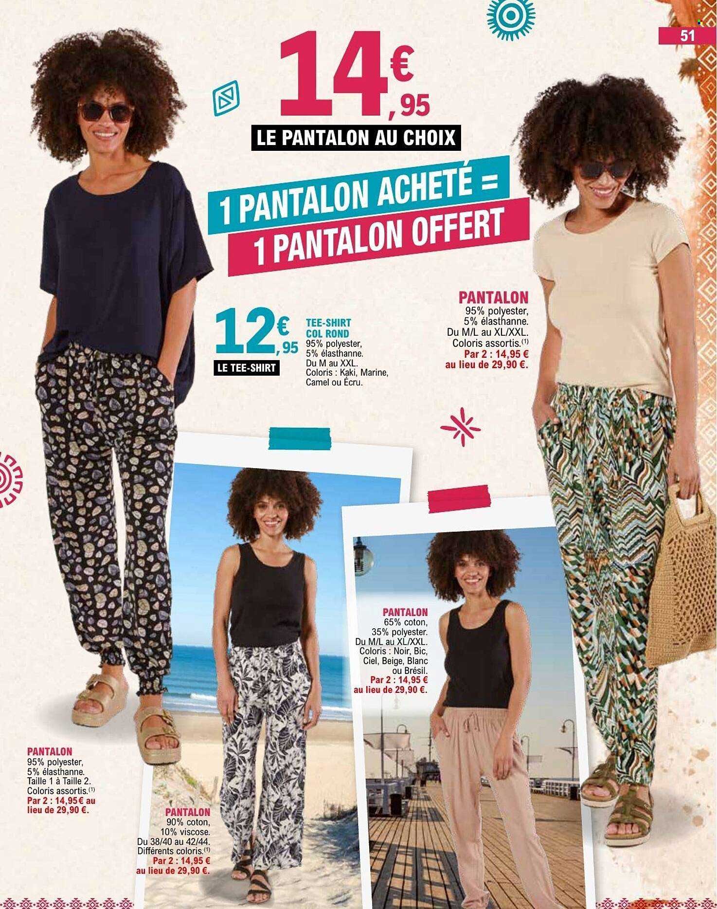 LE PANTALON AU CHOIX