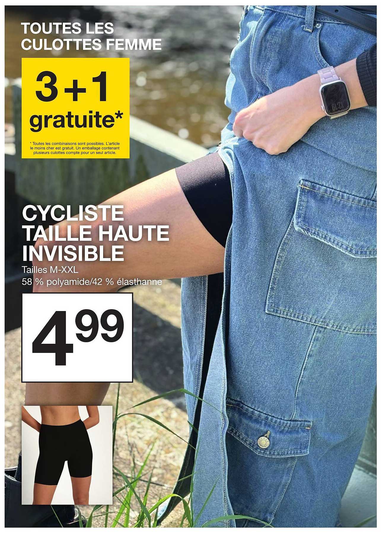TOUTES LES CULOTTES FEMME 3+1 gratuite*