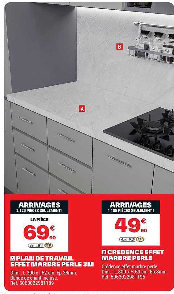A PLAN DE TRAVAIL EFFET MARBRE PERLE 3M