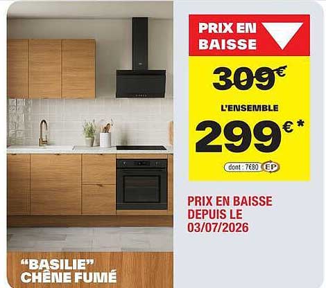 "BASILIE" CHÊNE FUMÉ
