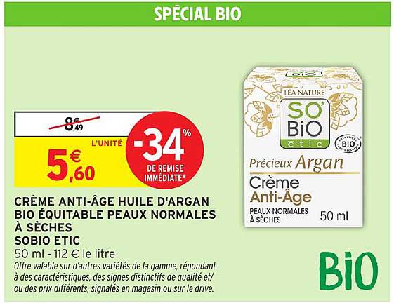 CRÈME ANTI-ÂGE HUILE D’ARGAN BIO ÉQUITABLE PEAUX NORMALES À SÈCHES SOBIO ETIC