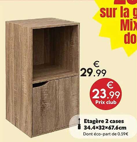 Etagère 2 cases 34.4*32*67.6cm