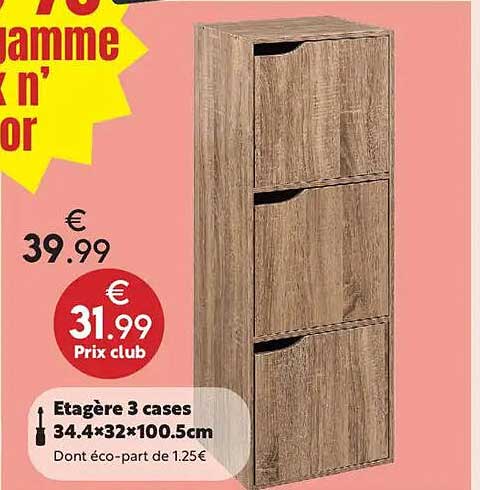 Etagère 3 cases 34.4×32×100.5cm