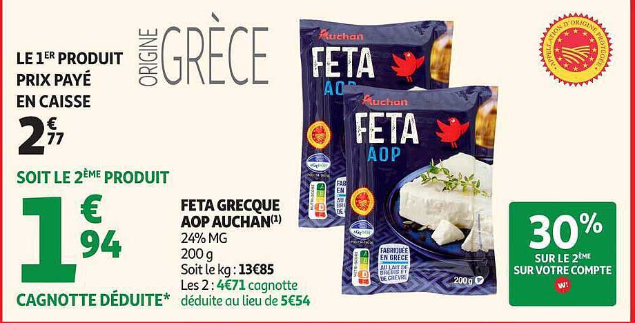 FETA GRECQUE AOP AUCHAN